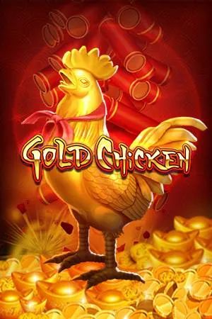 ไก่ทอง